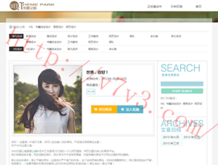 澳门6合开彩开奖号码查询网站下载最新版